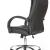 Scaun de birou RELAX