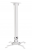 Suport universal videoproiector Blackmount 18M, max.13.5kg, Alb, 55-90 cm
