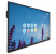 Display - Tabla interactiva SMART Board® GX175G-V4 75'', Android 14 eligibil cu PNRAS/PNRR