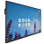 Display - Tabla interactiva SMART Board® GX186G-V4 86'', Android 14 eligibil cu PNRAS/PNRR