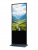 Kiosk / Totem Indoor Touch IR 55'' Android11 - EVOBOARD 55'' 4K IR touch, Android 11