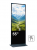 Kiosk / Totem Indoor Touch PCAP Android11 - EVOBOARD 55'' 4K PCAP touch