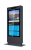 Kiosk / Totem Outdoor 65'' Android11 - EVOBOARD 650ODLAZ, display 65", 4K, Android 11, RK3399, 4+32GB