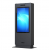 Kiosk / Totem Outdoor back-to-back 55'' Android 13 - EVOBOARD 550ODDLAZ, display 55", 1920 x 1080, 4000 nits