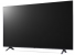 Pachet info format din Display Profesional 50" LG 50UN640S0LD si Totem de interior Z01, Z01V50N-BBB