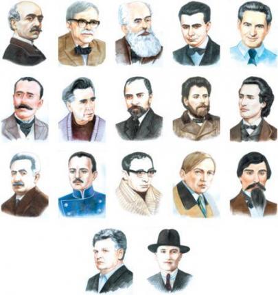 Scriitori români clasici şi moderni (36 buc-A3)