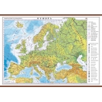 Europa. Harta fizică şi politica -1400x1000 mm