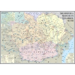Ţările Române de la mijlocul sec. XVI până la mijlocul sec. XVIII-1400x1000 mm
