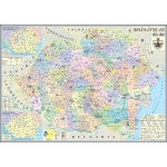 România între anii 1918-1940 - 1400x1000 mm