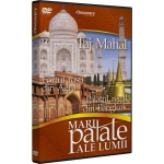 Mari Palate - Taj Mahal
